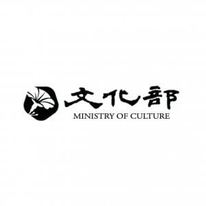 logo ministry of culture Taiwan